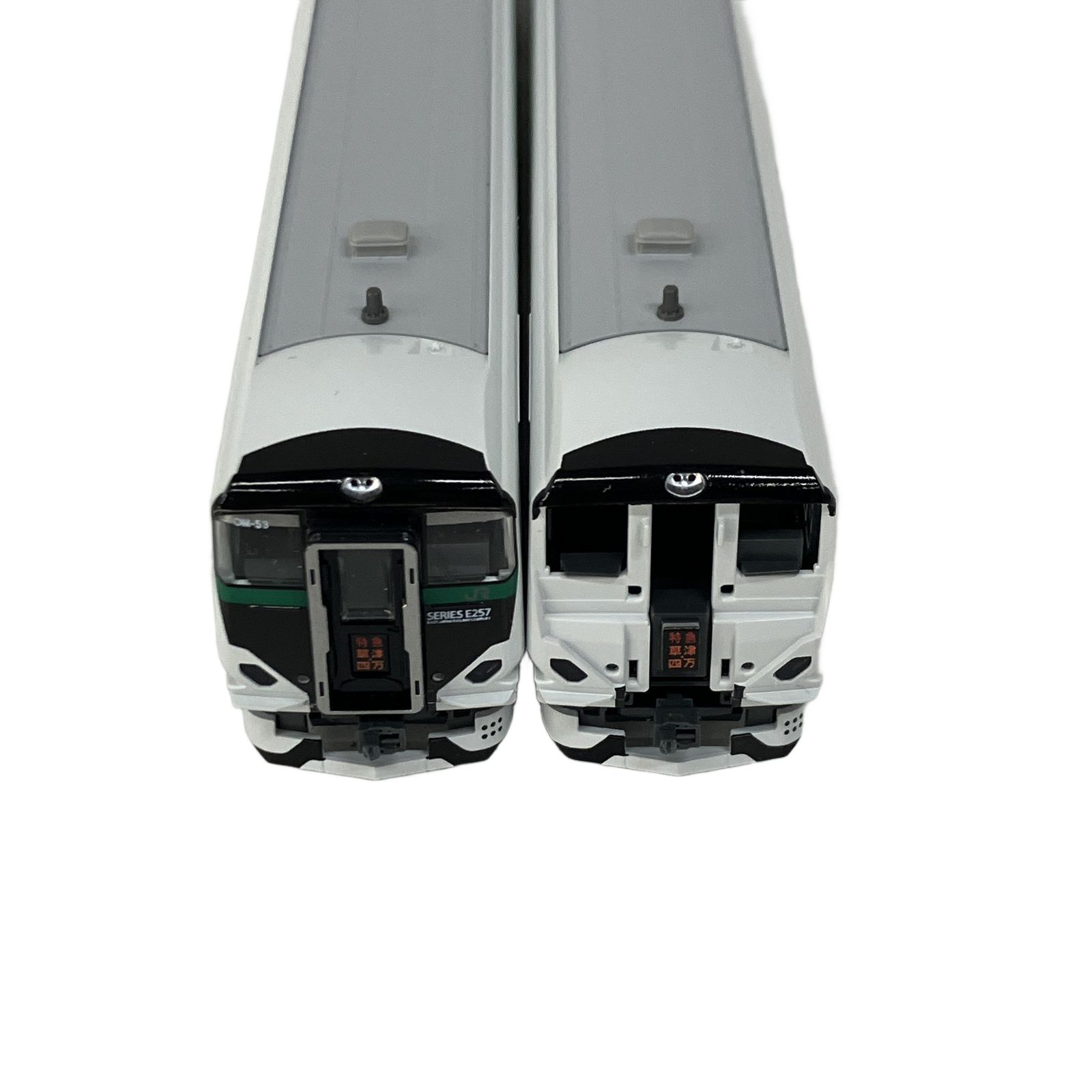 KATO 10-1884 E257系5500バンダイ「草津・四万/あかぎ」 5両セット