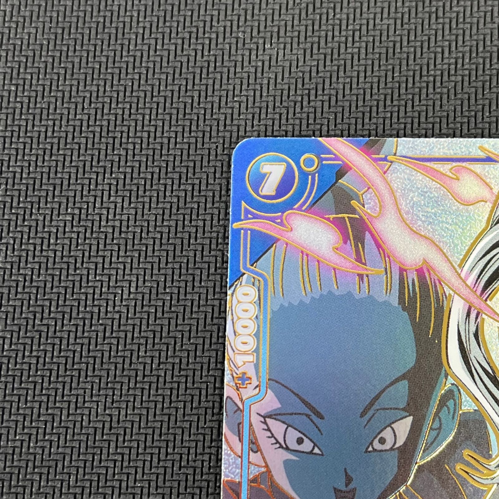 ドラゴンボール フュージョンワールド ヴァドス UC☆ アンコモン