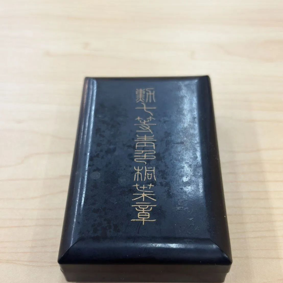 ◎【✨昭和レトロ✨】 勲七等青色桐葉章 勲章 メダル 日本 箱入り 骨董