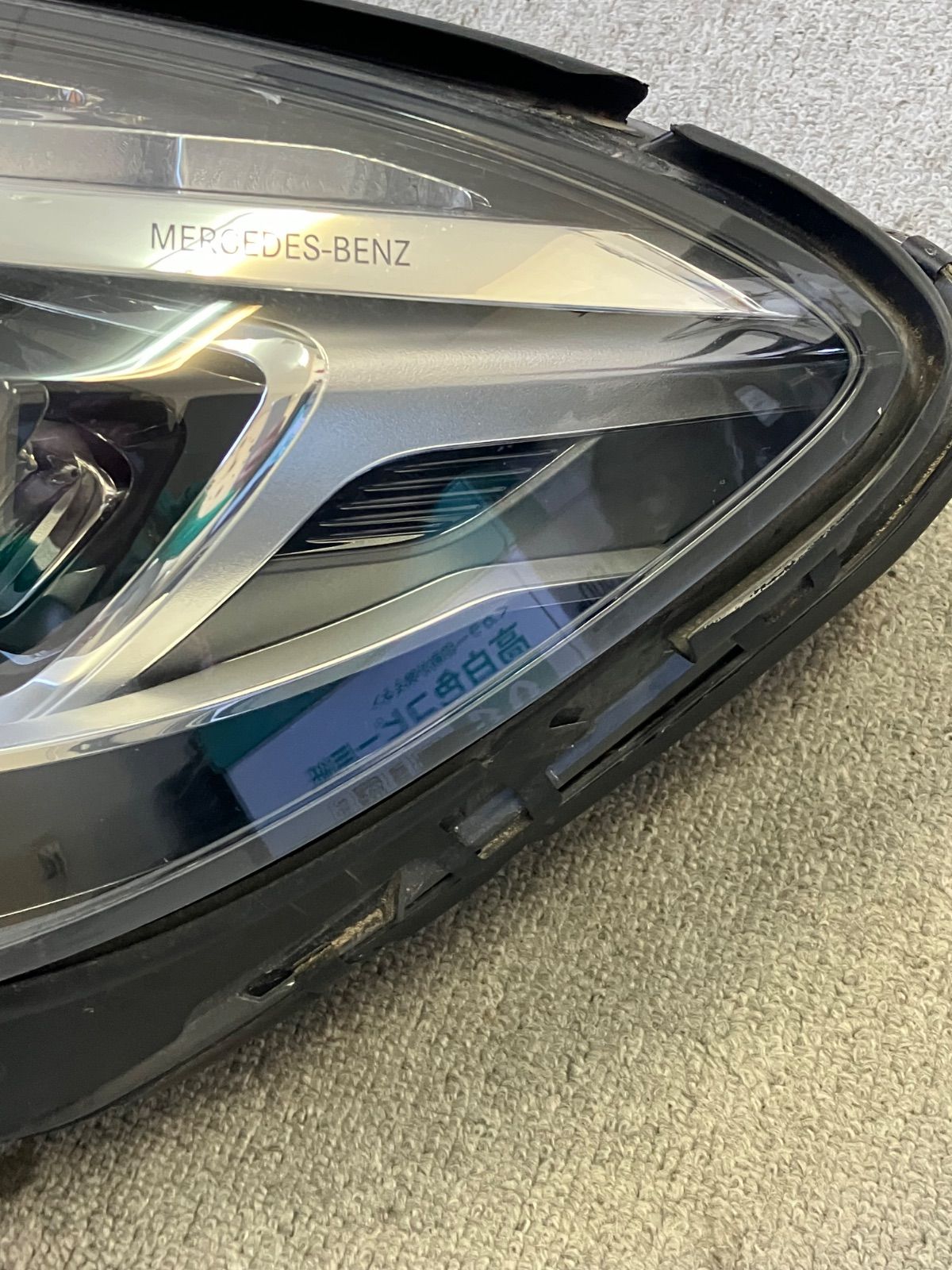 W222 S63 LED ヘッドライト 左 AMG S63 前期型 メルセデスベンツ A 222906 1502 キズあり 取り付けステー割れなし