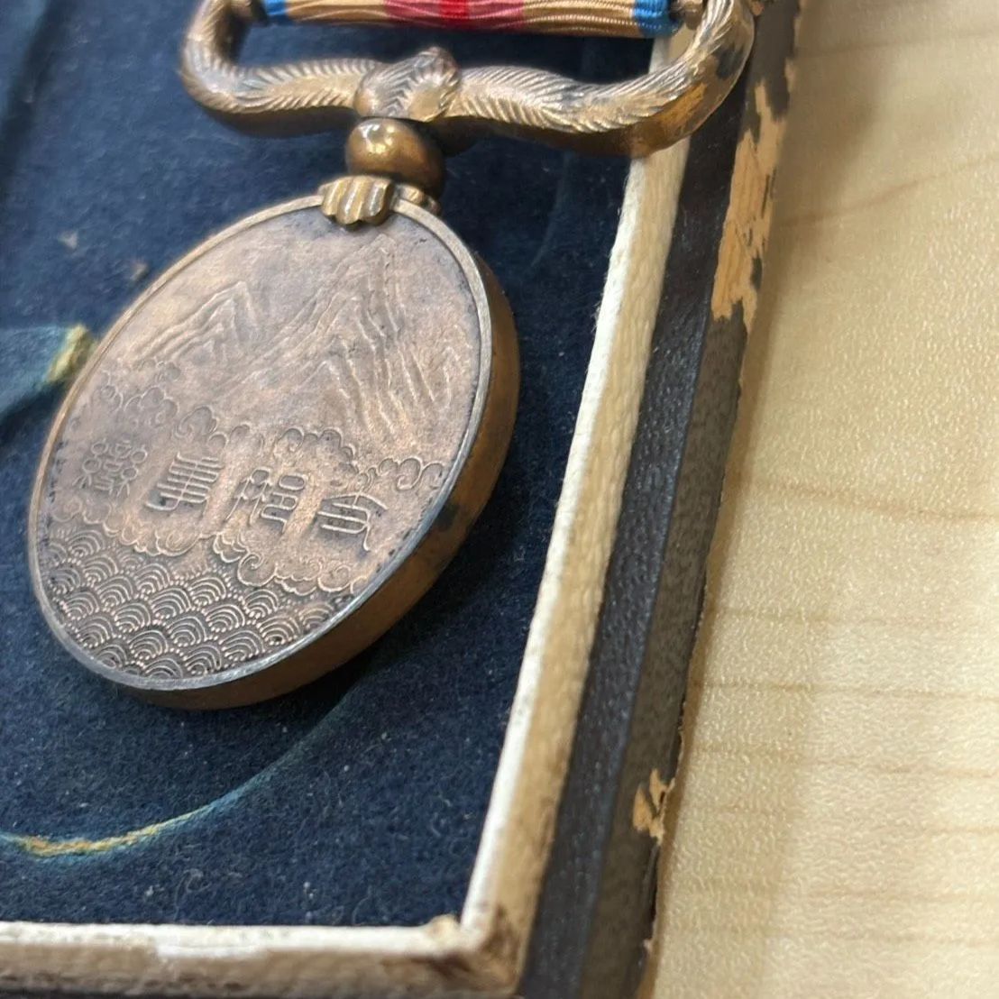 ◎【✨昭和レトロ✨】 旧日本軍 勲章 支那事変従軍記章 アンティーク