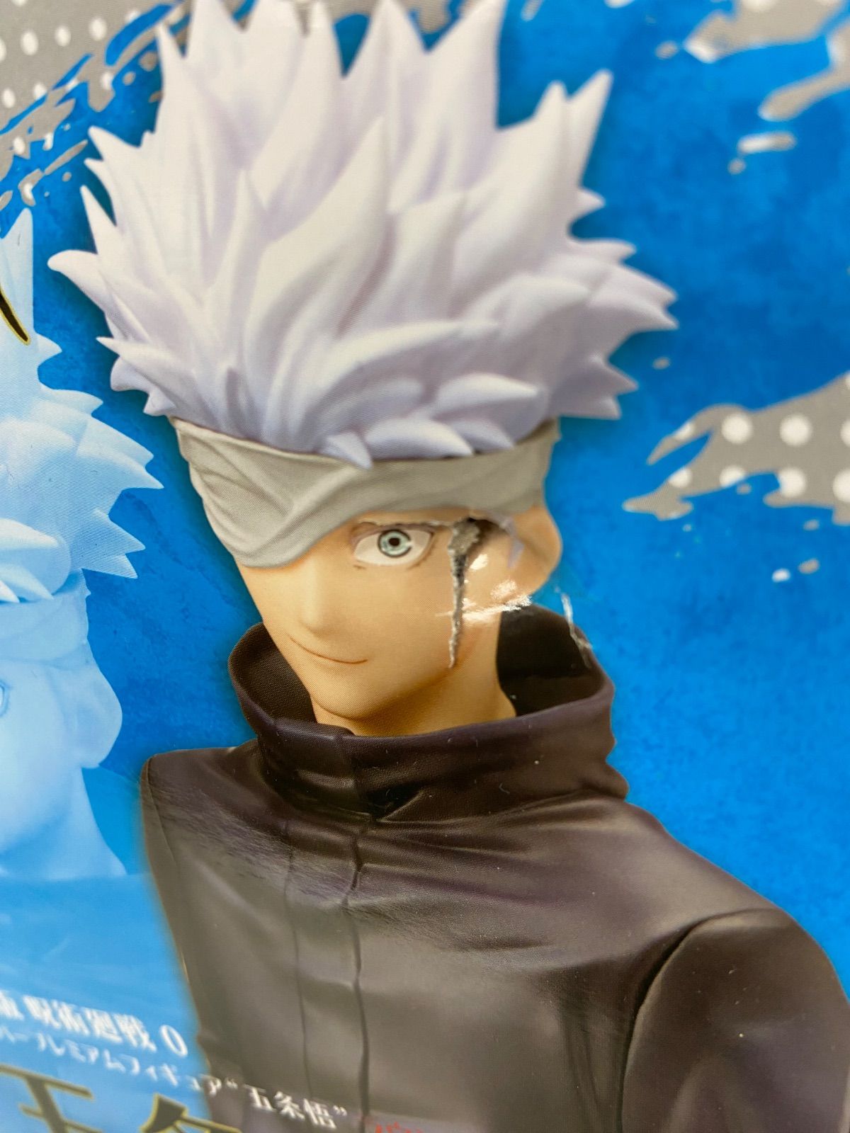 ジャンプ プライズ フィギュア まとめ 計21点 ワンピース