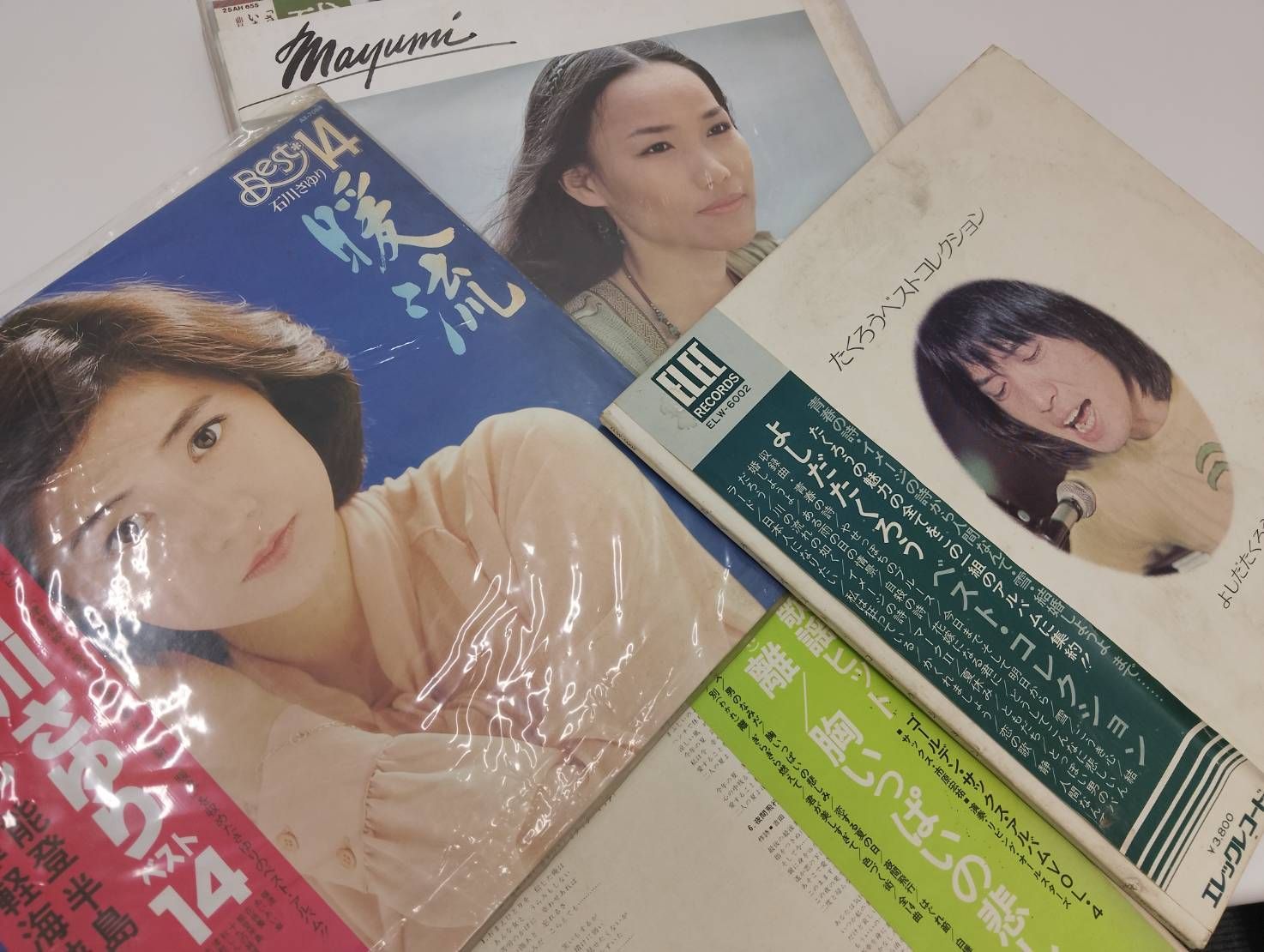 LP レコード☆まとめ売り☆ 11枚 - メルカリ