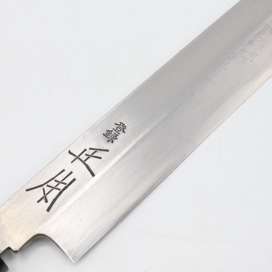正本 柳包丁 九寸 栗型柄 刃渡り約270mm 和包丁 柳刃 - メルカリ