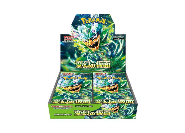 拡張パック「変幻の仮面」未開封BOX 1BOX - メルカリ