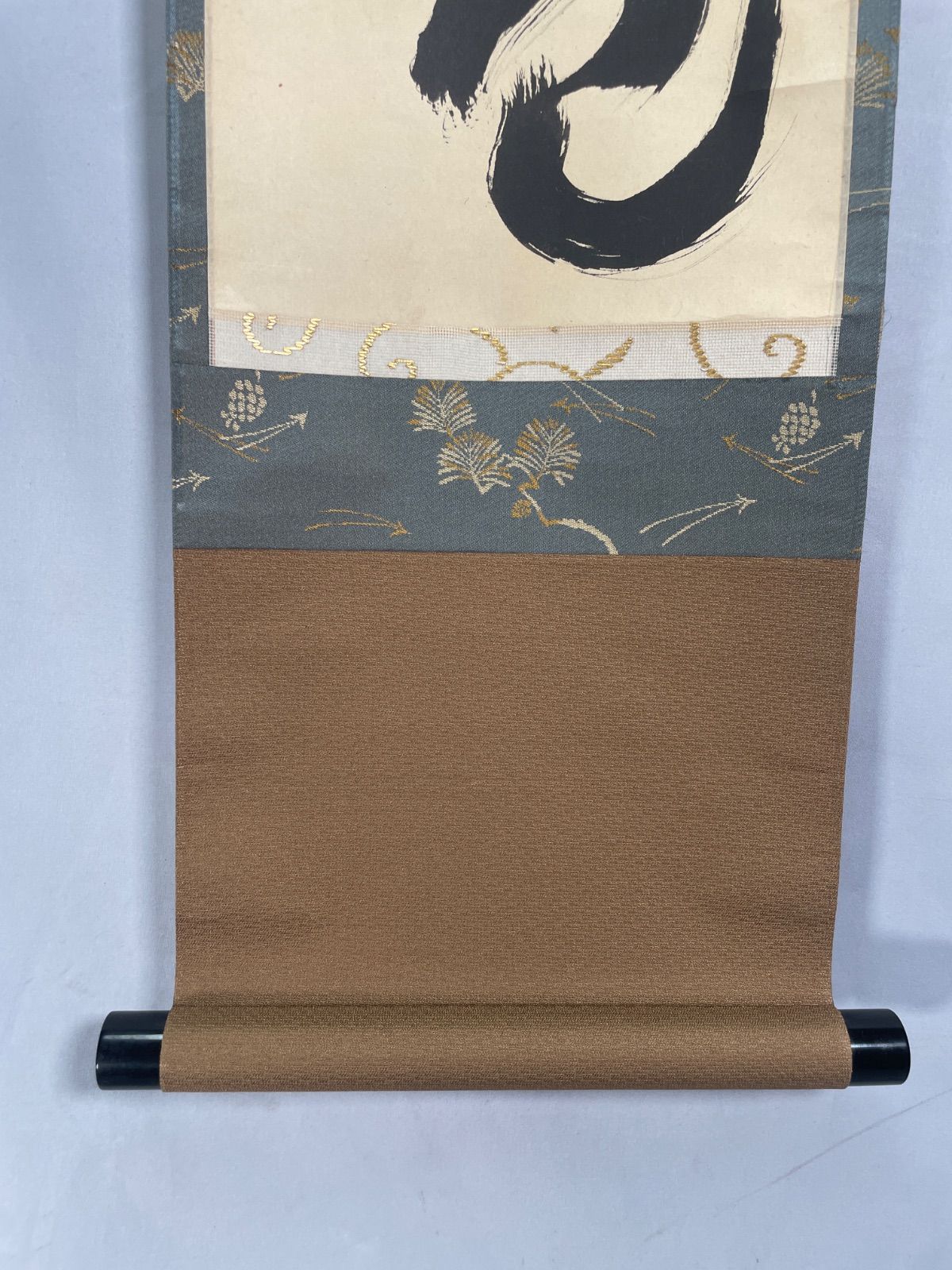 茶道具】南禅寺 聴松院宗雀和尚筆 一行『松無古今色』 茶掛 掛軸 軸