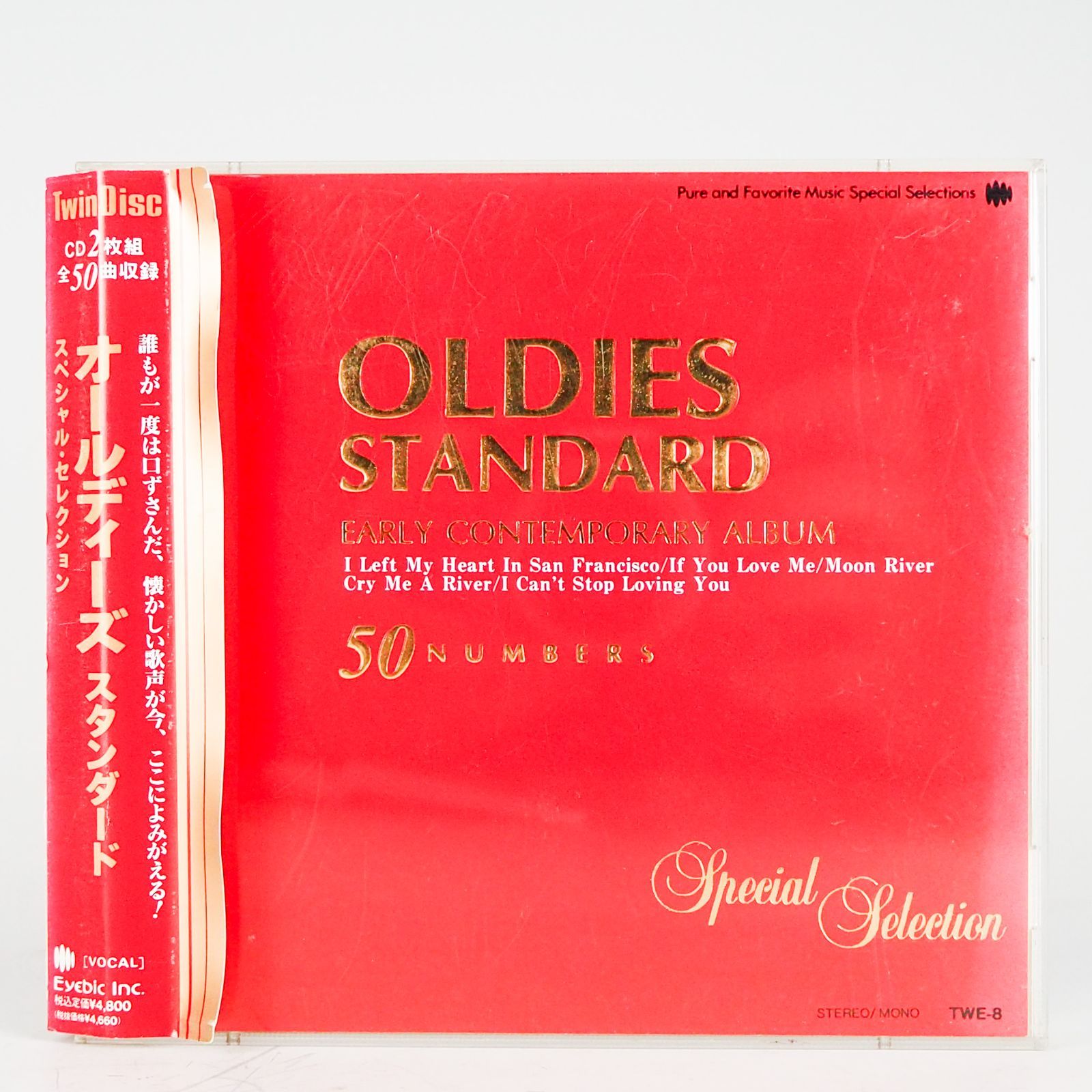 K661 OLDIES STANDARD SPECIAL SELECTION オールディーズ