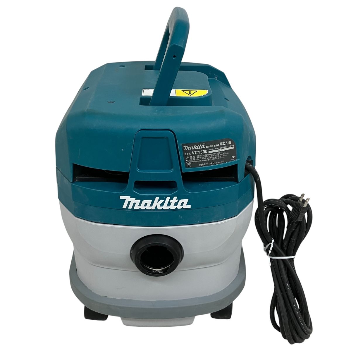 makita VC1500 乾湿両用 業務用 集じん機 中古 Y10774880 - メルカリ
