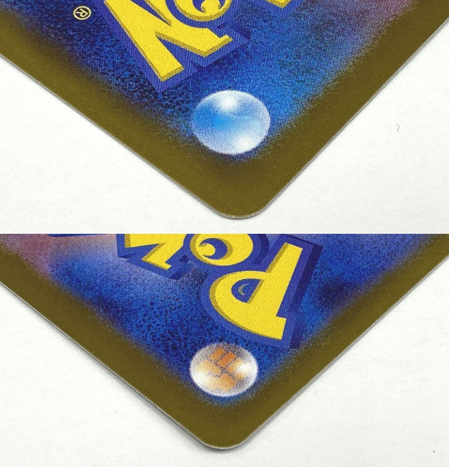 ポケモン カードゲーム / ニャースex SAR M3 114/080 / トレカ 