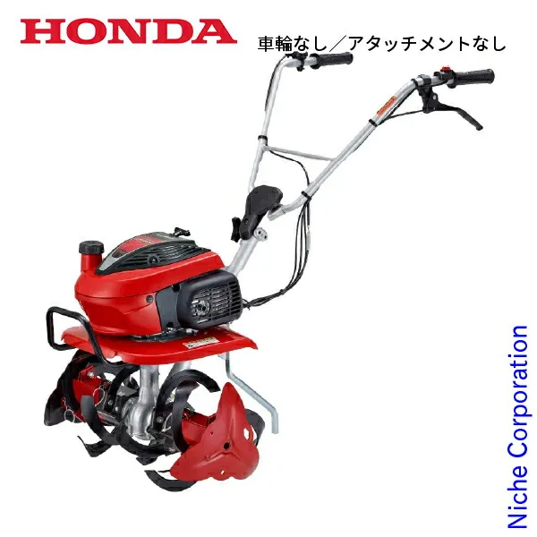 2026年最新】ホンダ耕運機プチなの人気アイテム - メルカリ