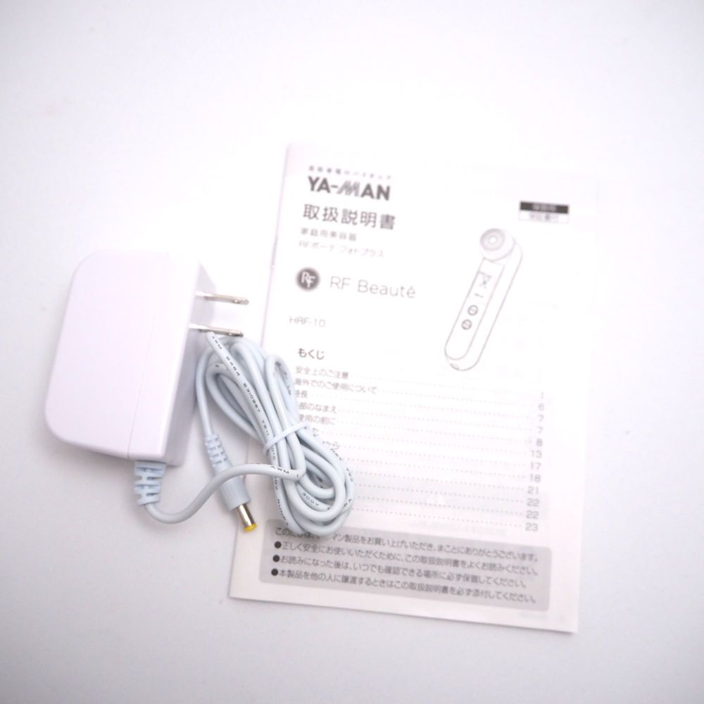 未使用 YA-MAN ヤーマン HRF-10T RF美顔器 フォトプラス エステ EMS