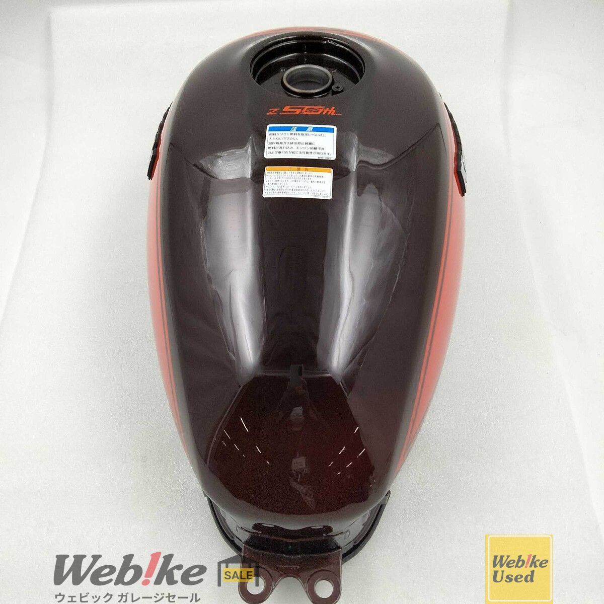 カワサキ純正中古パーツ Z650RS 50周年記念ガソリンタンク 51092-5210