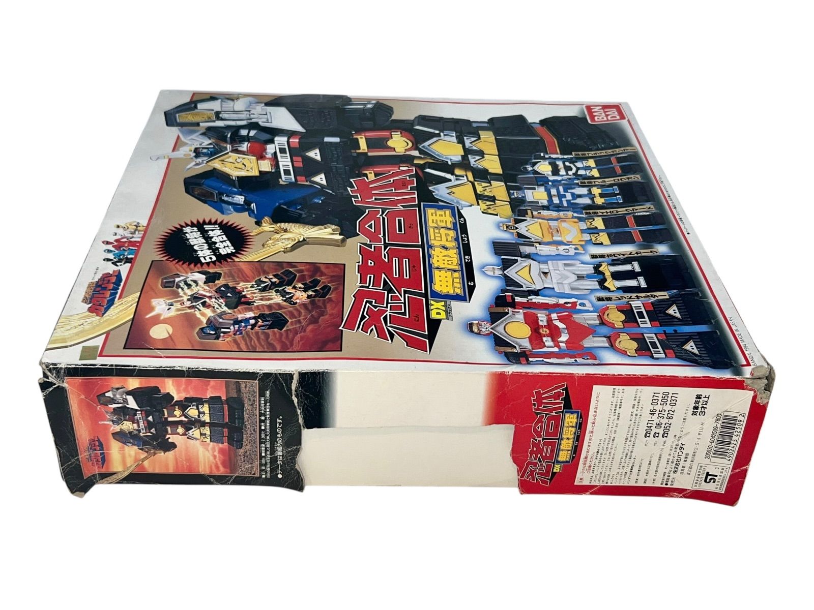 カクレンジャー 無敵将軍 現状品