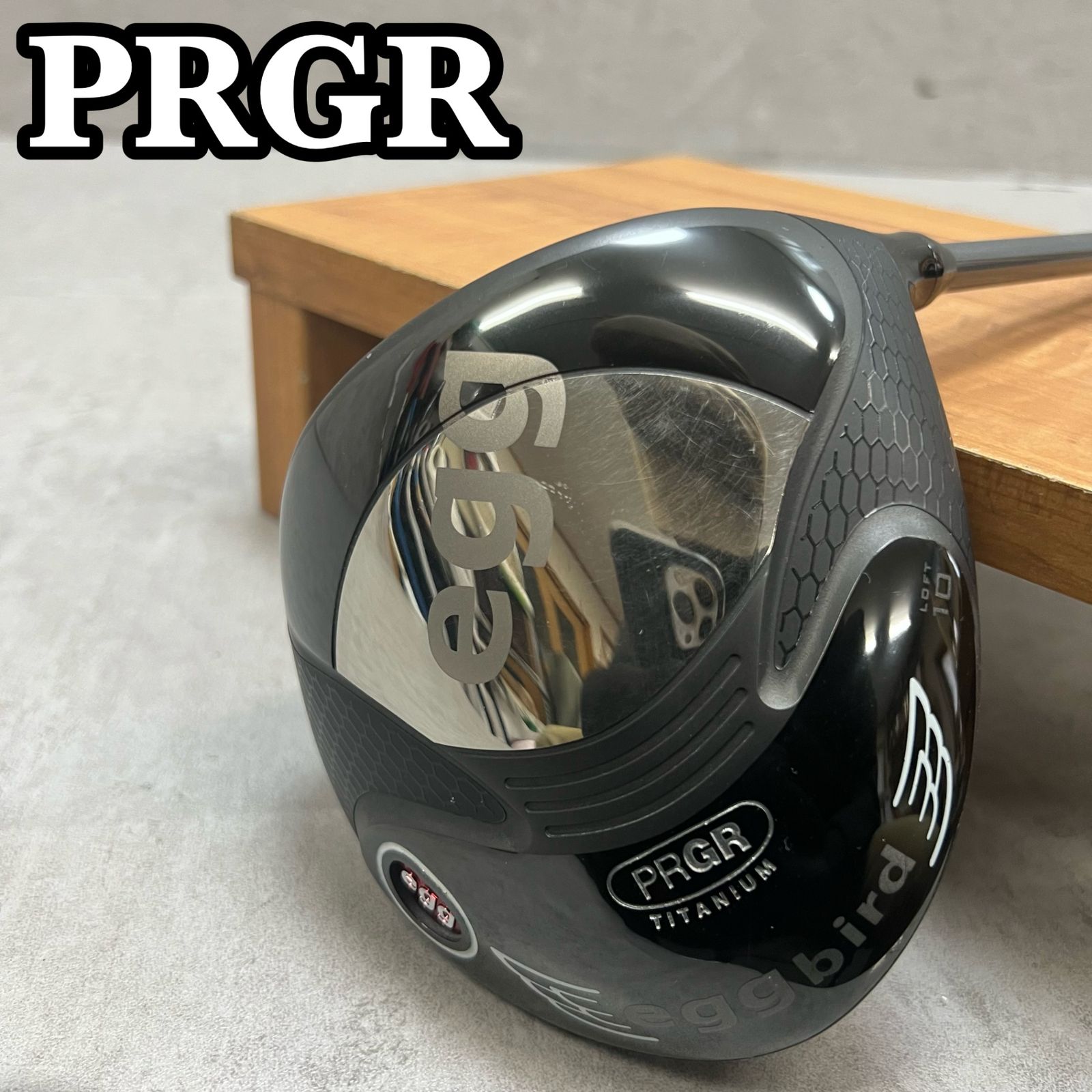 PRGR egg bird メンズゴルフ ドライバー R 右利き用 10 46.5インチ C-5