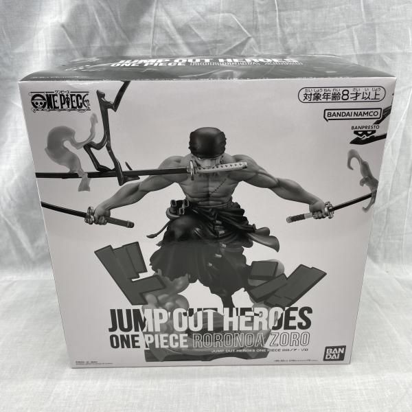 中古】未開)OUT OF HEROES ONE PIECE ロロノア・ゾロ バリュアブル 