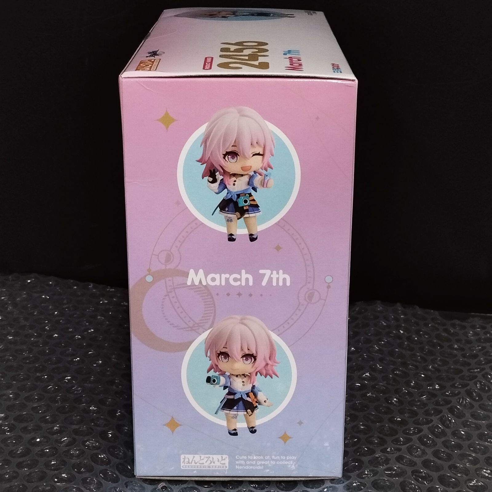 D35245】（未開封品）ねんどろいど 2456 崩壊：スターレイル 三月な 