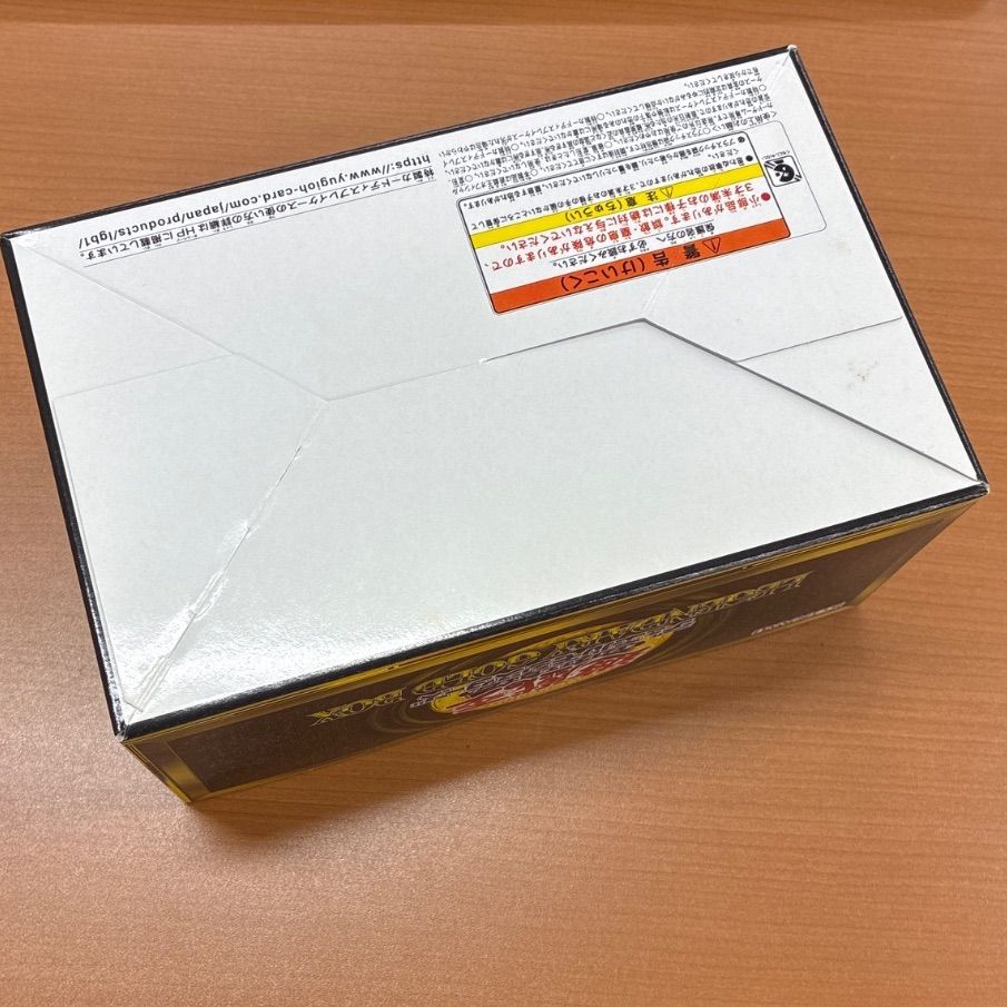 未開封 レジェンダリーゴールドボックス LEGENDARY GOLD BOX 20th