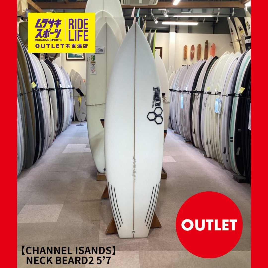 ムラスポOUTLET公式】 新品 未使用品 CHANNEL ISLANDS チャネル