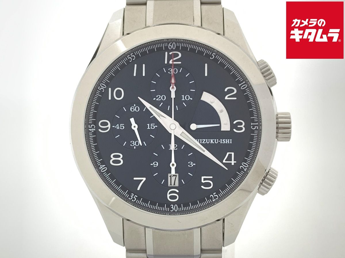 セイコー SHIZUKU-ISHI ブルー NC77-003|TNC770123 ステンレススティール SSブレス 雫石 時計工房