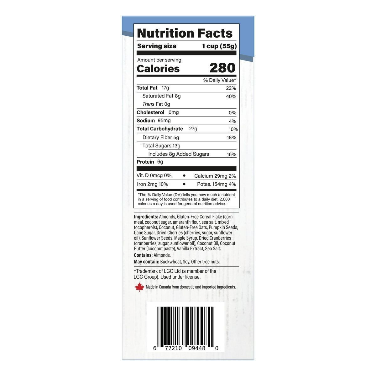 2箱セット！Innofoods アーモンドフルーツシリアル 900g - メルカリ