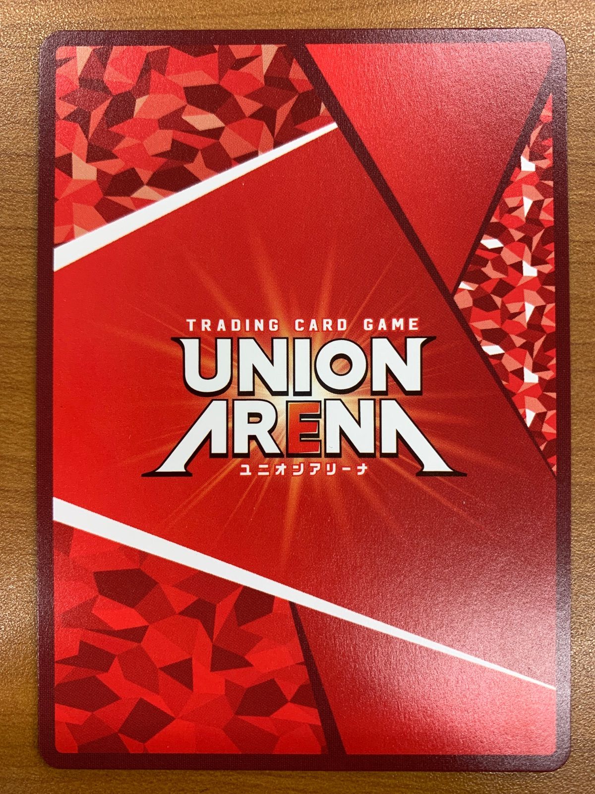 状態A 嬴政 U☆ パラレル UA48BT/KGD-1-069 ユニオンアリーナ