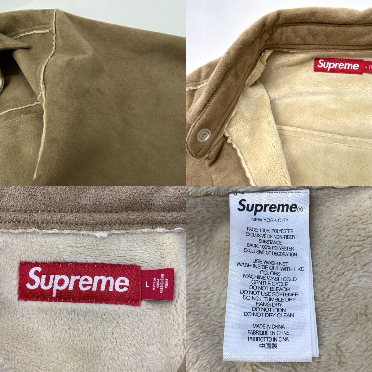 Supreme 25FW Faux Suede Snap Shirt シュプリーム スエードシャツ L 