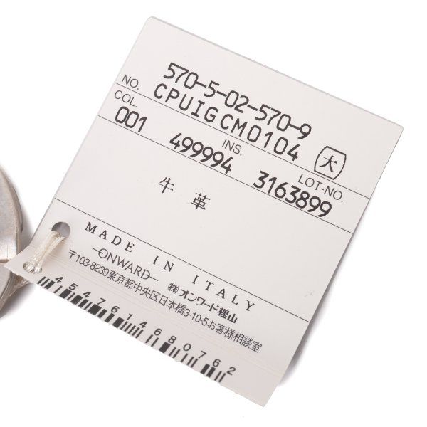 ジャンポールゴルチエJean Paul GAULTIER レザーキーホルダー 赤