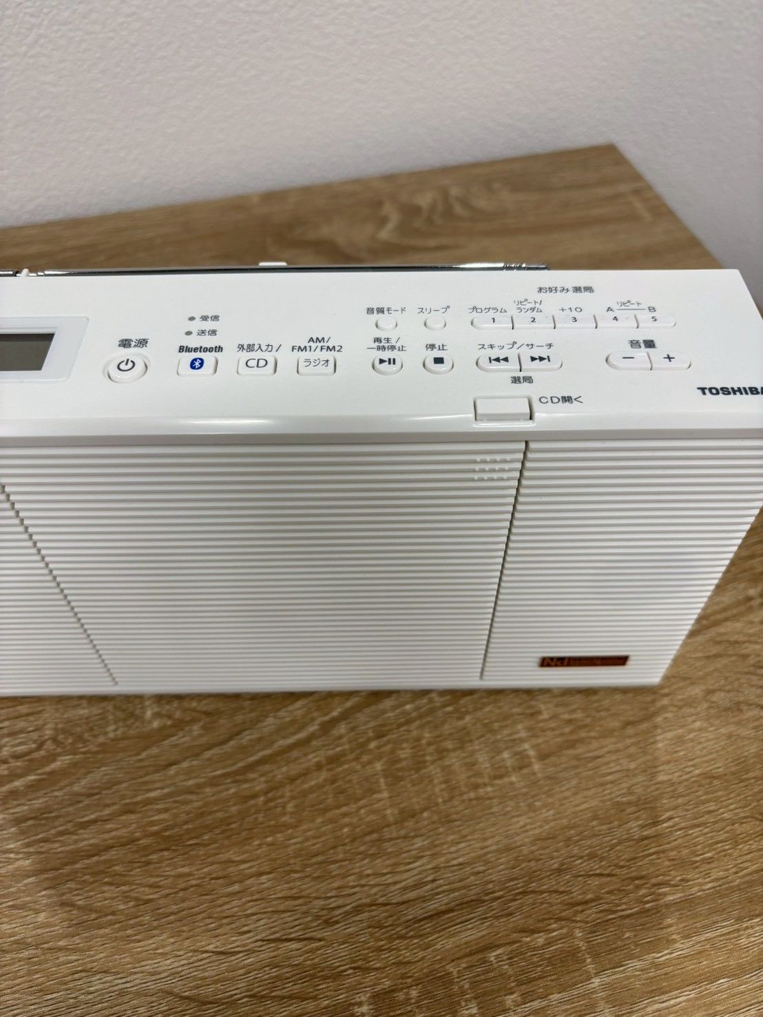 TOSHIBA 東芝 Aurex TY-AN2(W) ホワイト CDラジオ Bluetooth対応 動作