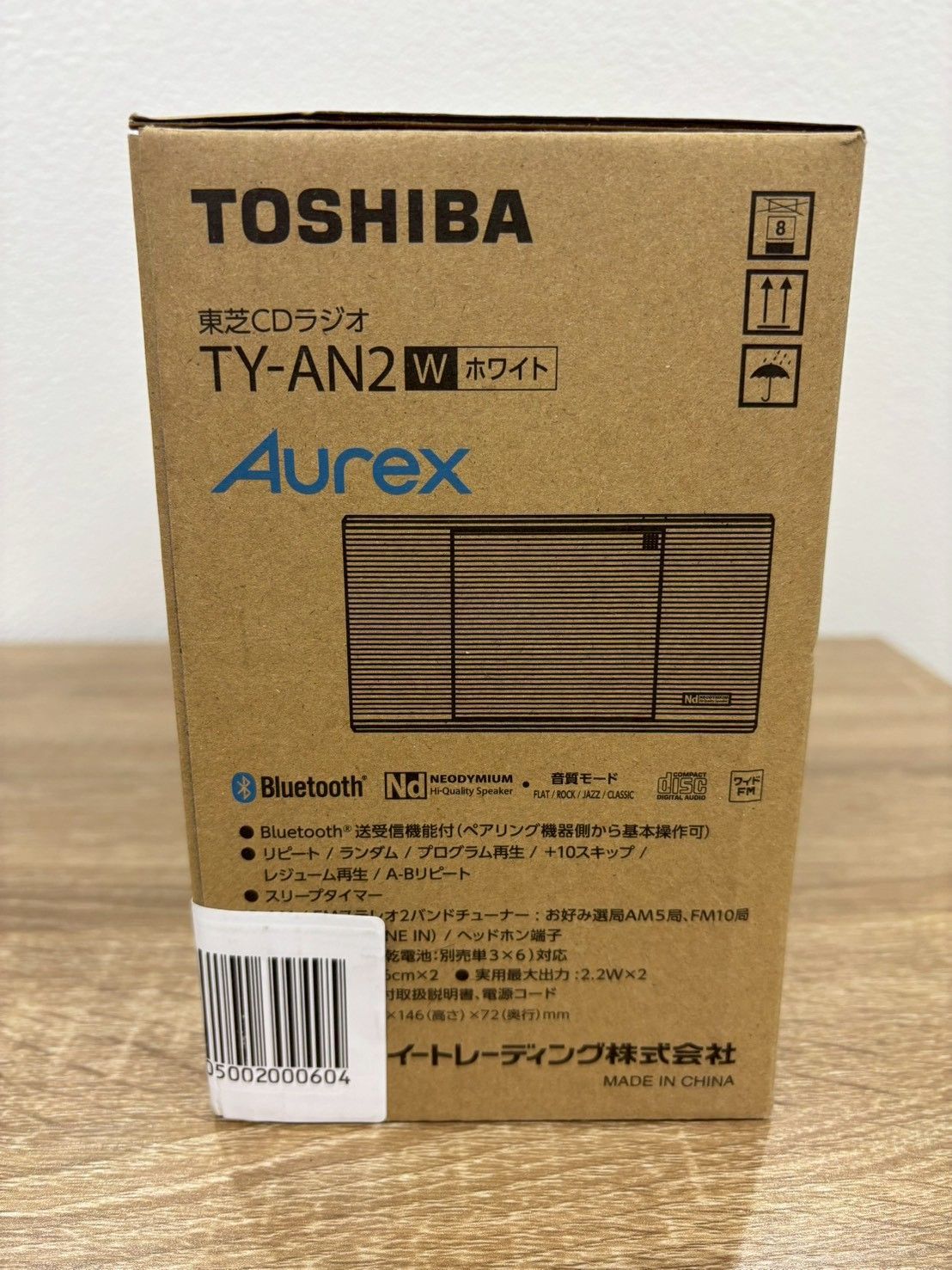 TOSHIBA 東芝 Aurex TY-AN2(W) ホワイト CDラジオ Bluetooth対応 動作