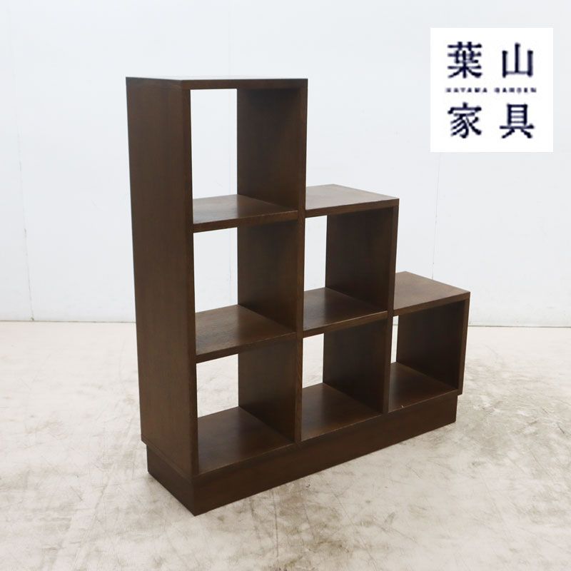 ◇展示品◇ 葉山ガーデン 葉山クラシック 葉山家具 両面ラック