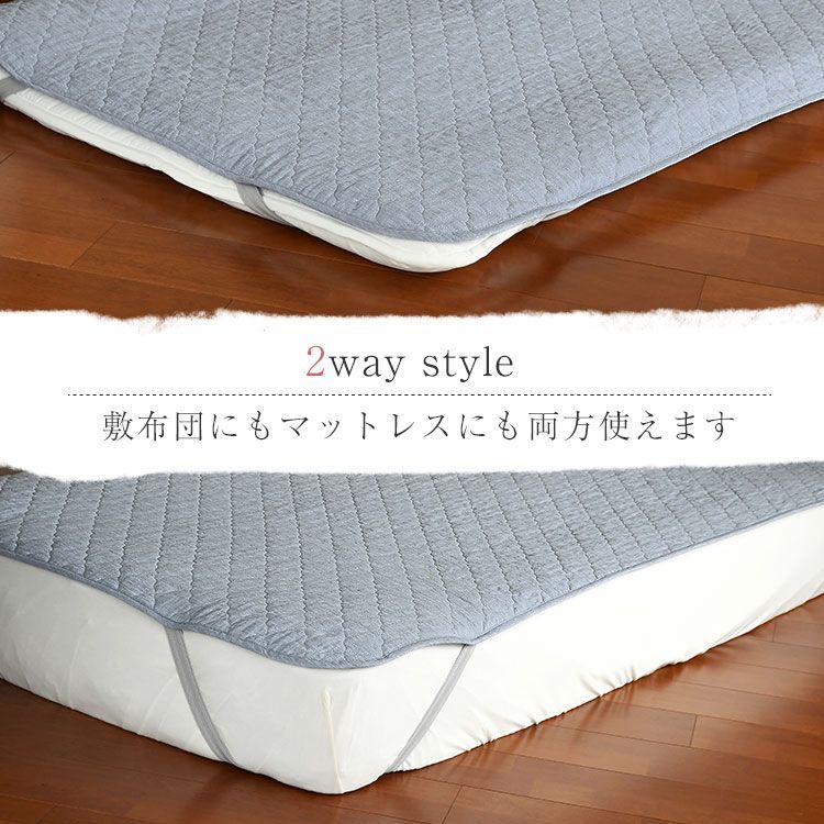 フランスリネン 敷きパッド ファミリーサイズ 280×200cm 新品 未使用 