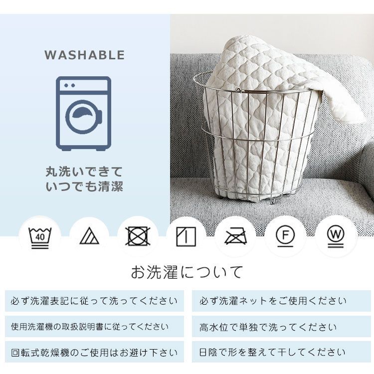 フランスリネン 敷きパッド ファミリーサイズ 280×200cm 新品 未使用 