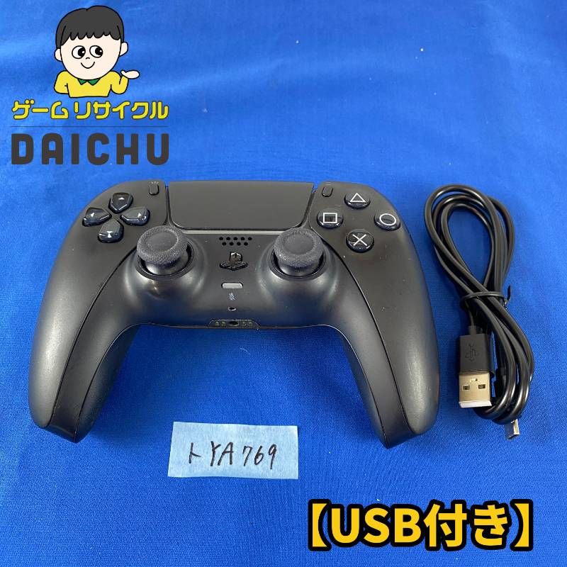 Sony DualSense ワイヤレスコントローラー ブラック PlayStation 