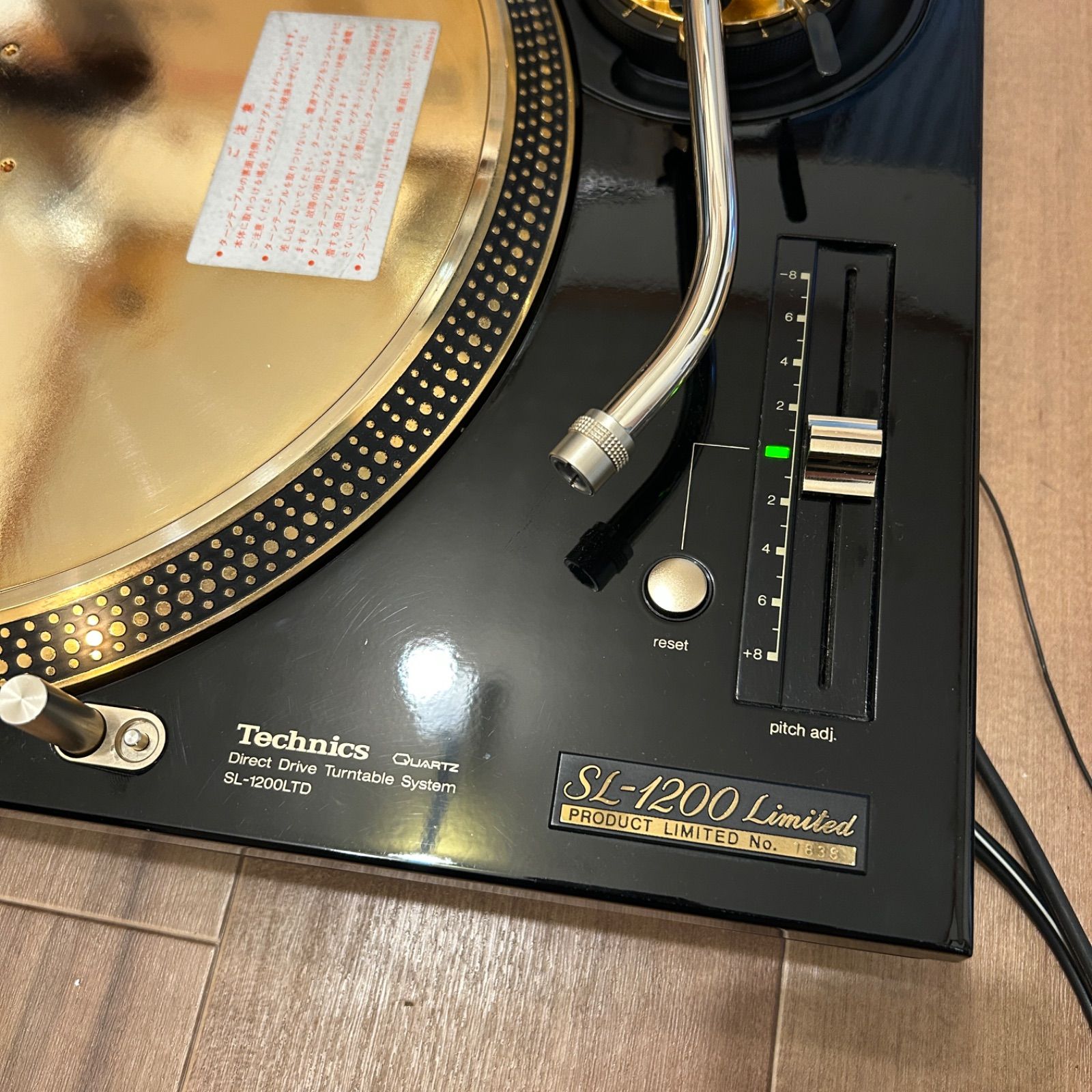美品》Technics sl1200LTD ダストカバー・ヒンジ・ゴムマット付き 動作