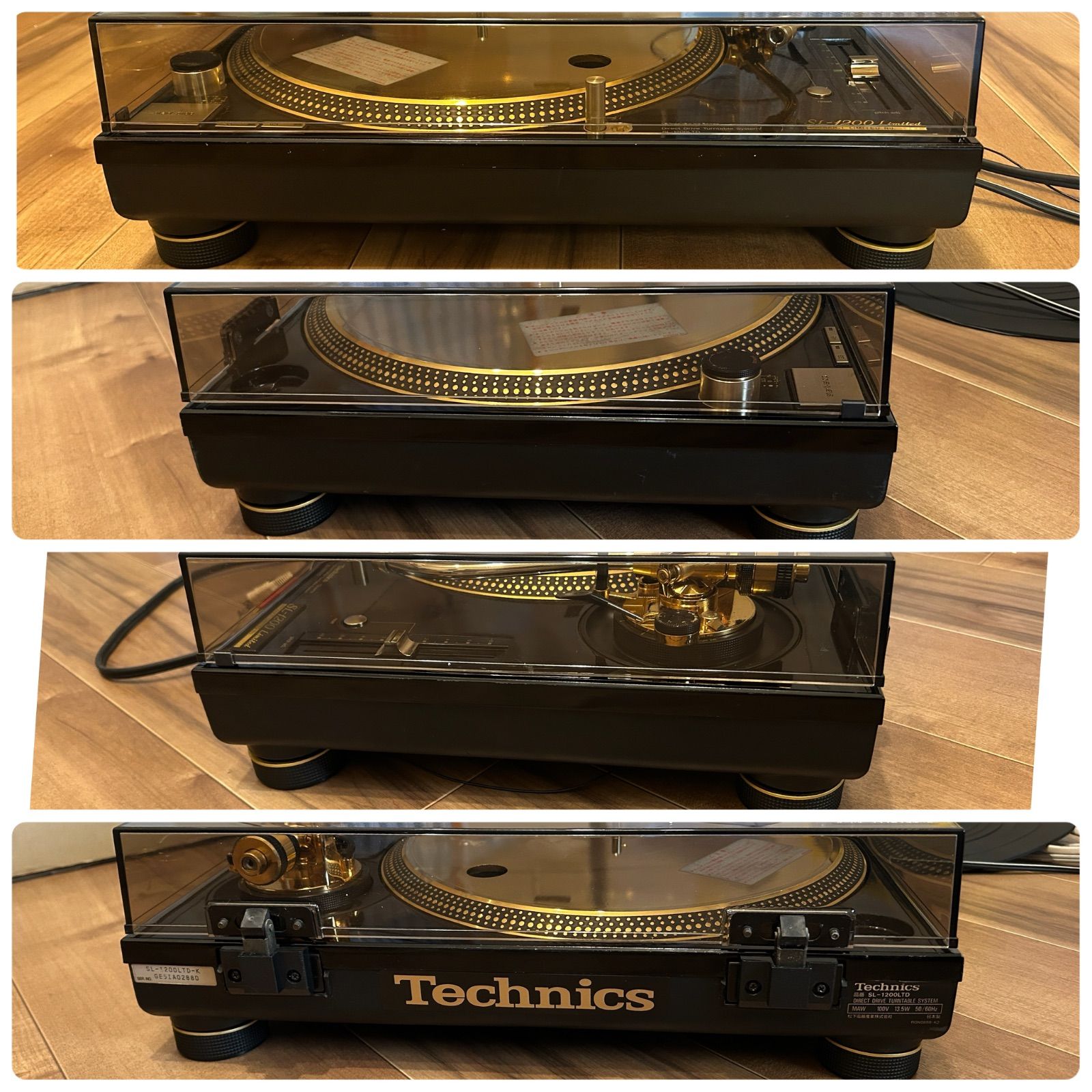 美品》Technics sl1200LTD ダストカバー・ヒンジ・ゴムマット付き 動作