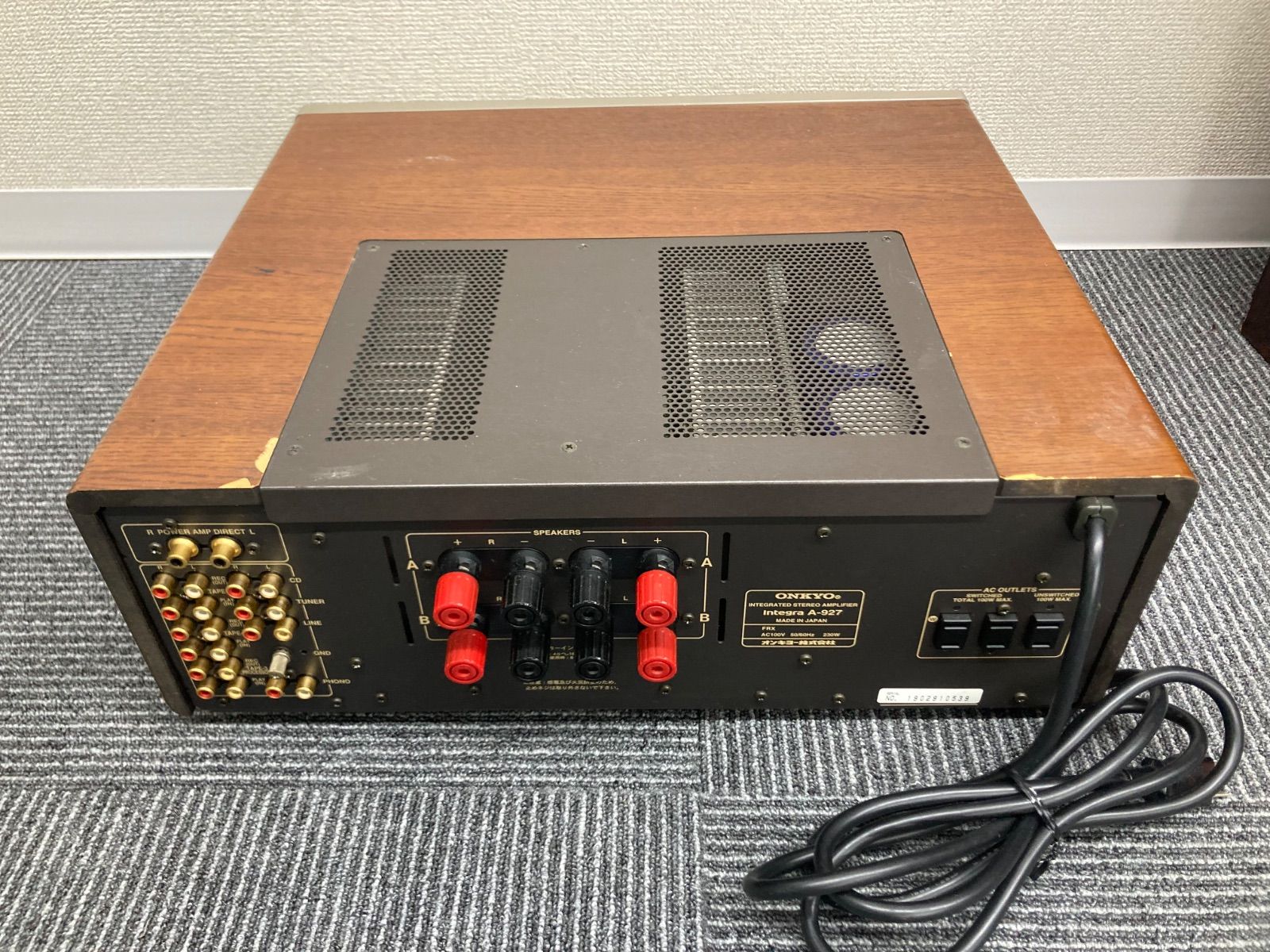 0【 B】【通電確認済み・動作未確認】ONKYO Integra A-927【電化製品