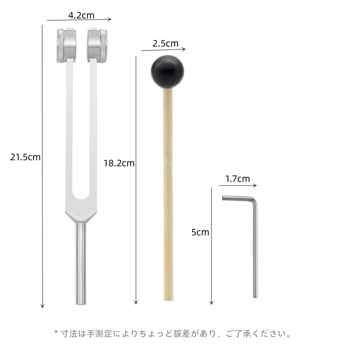 数量限定】YFFSFDC 音叉128Hzチューナー ハンマー付き音叉チューニング 