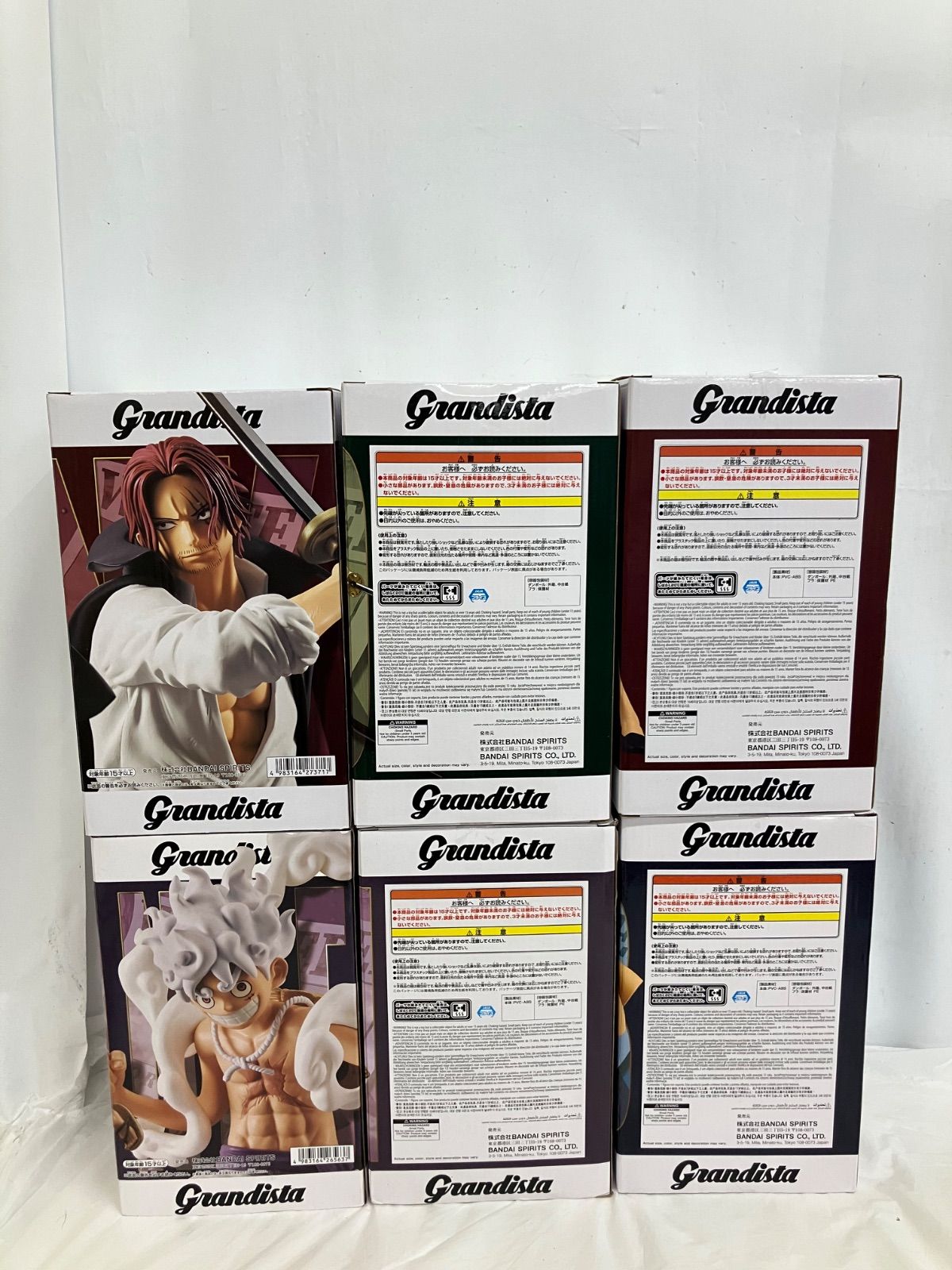 未開封 ONE PIECE ワンピース Grandista フィギュア 6種 LF2684 f099