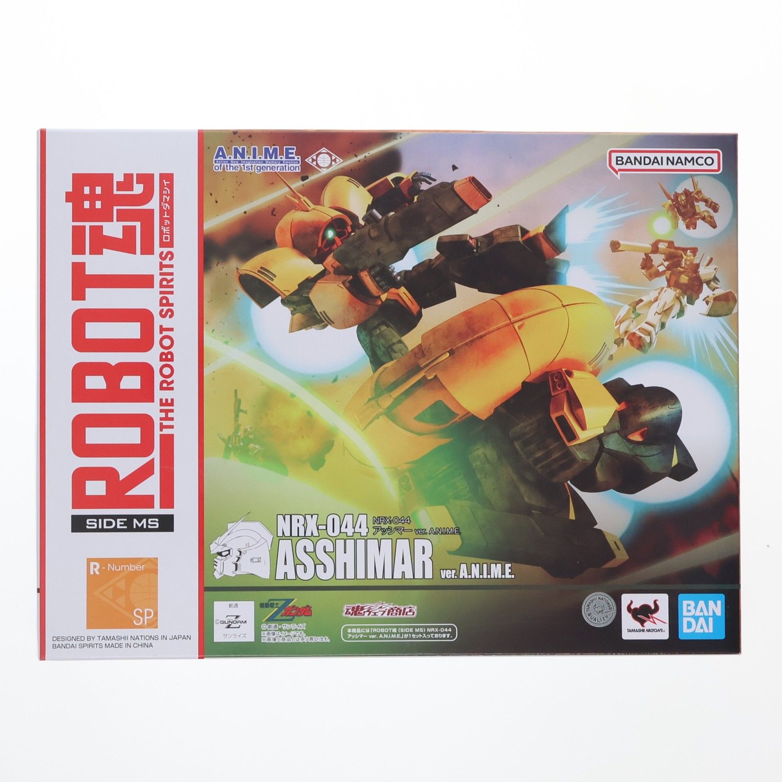 魂ウェブ商店限定 ROBOT魂(SIDE MS) NRX-044 アッシマー ver 