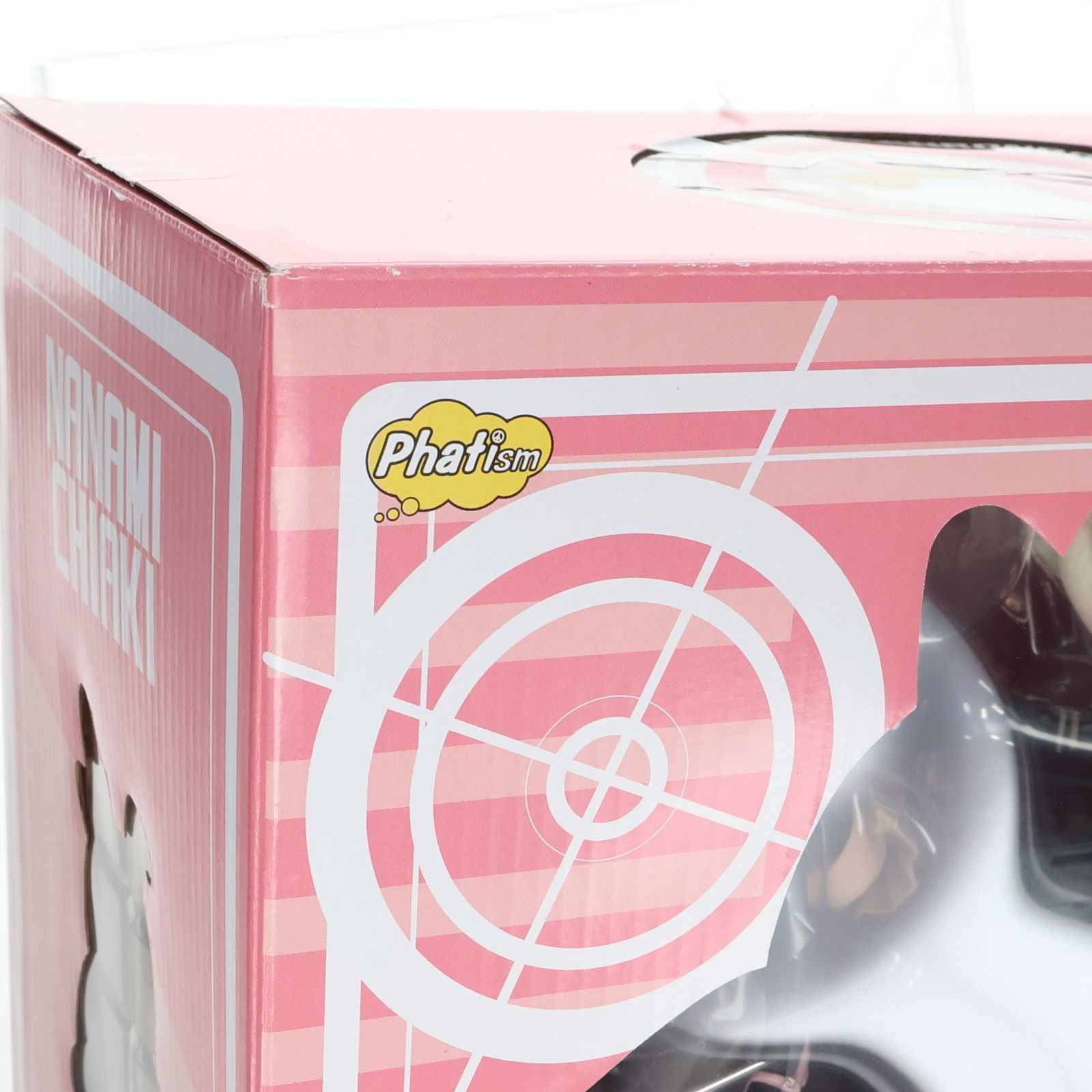 3次再販) 七海千秋(ななみちあき) スーパーダンガンロンパ2 さよなら