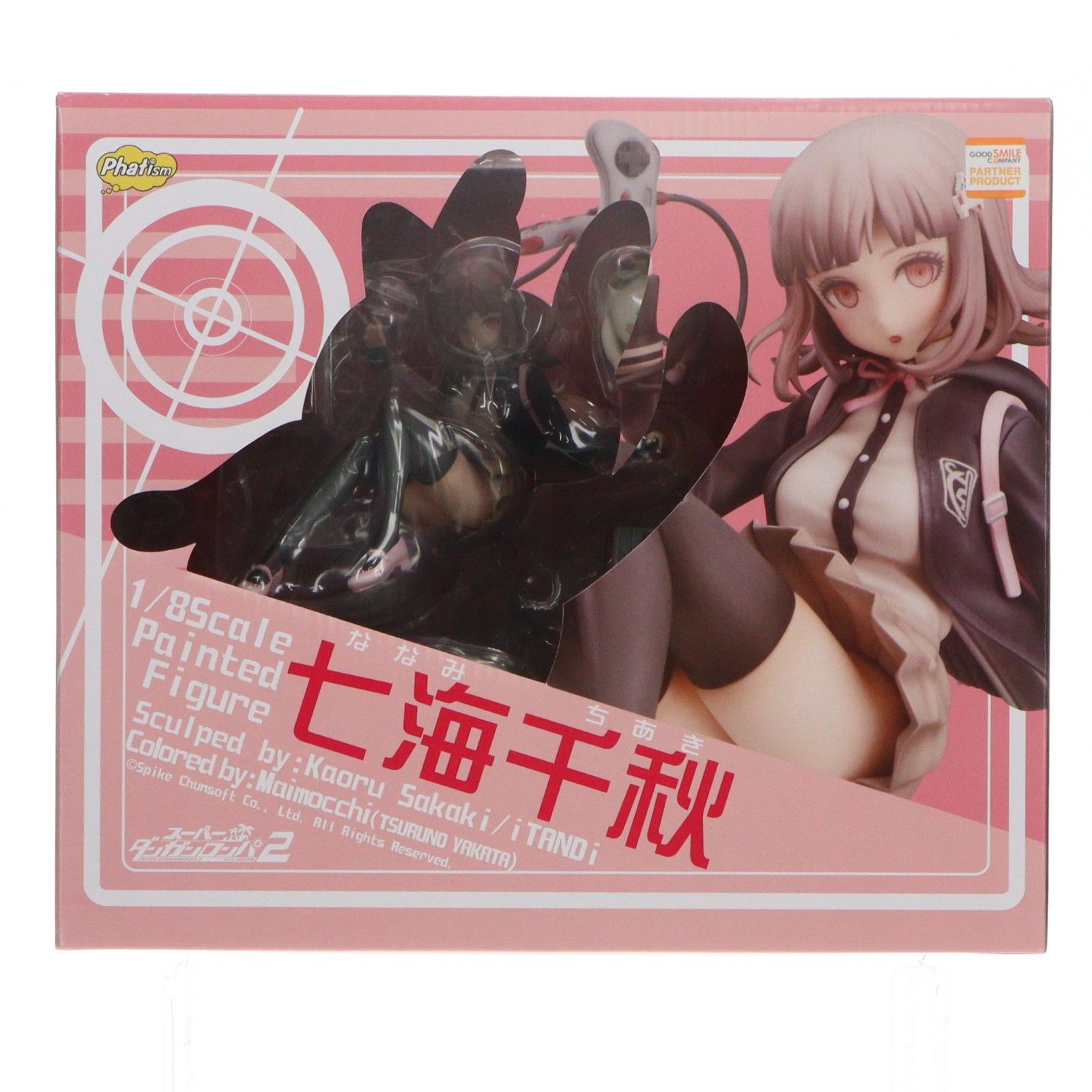 スーパーダンガンロンパ2 七海千秋 1/8 スケールフィギュア (三次再販) Amazon.co.jp: スーパーダンガンロンパ2 さよなら絶望学園 七海千秋 1