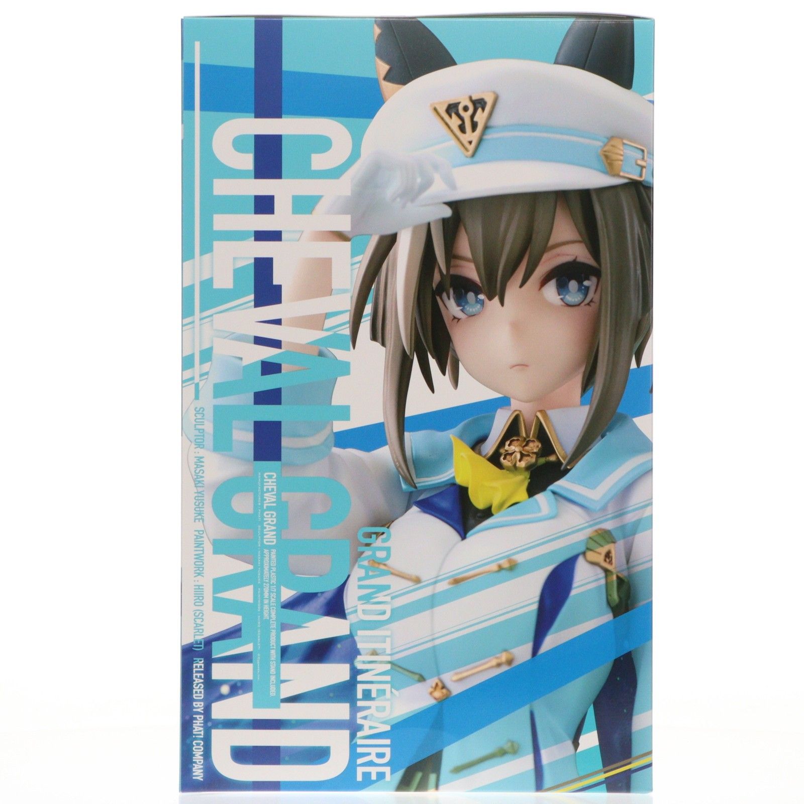 シュヴァルグラン ウマ娘 プリティーダービー 1/7 完成品 フィギュア