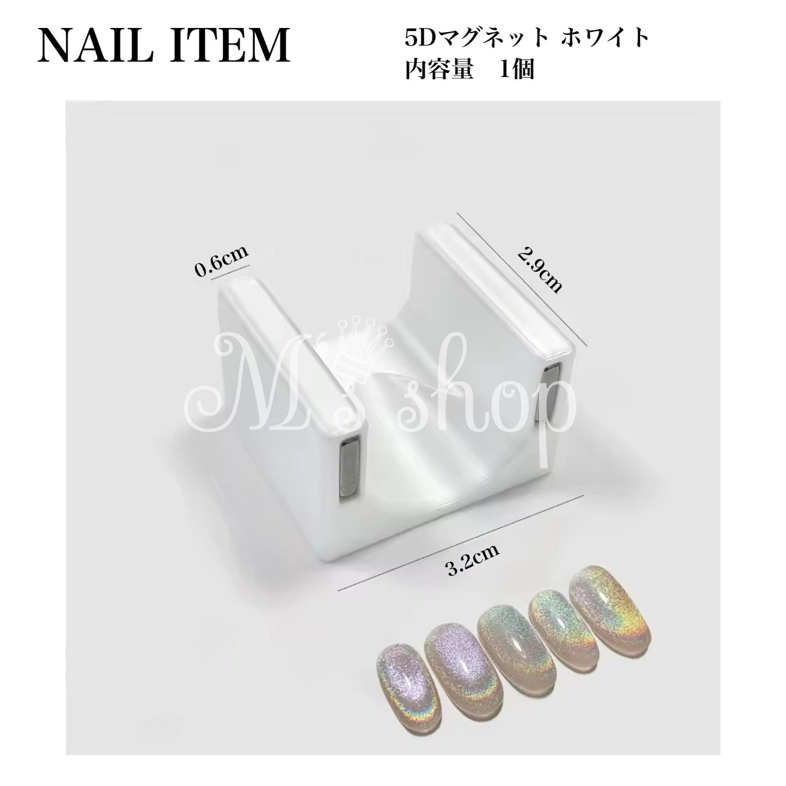 おまとめ専用 tamiy様 - メルカリ