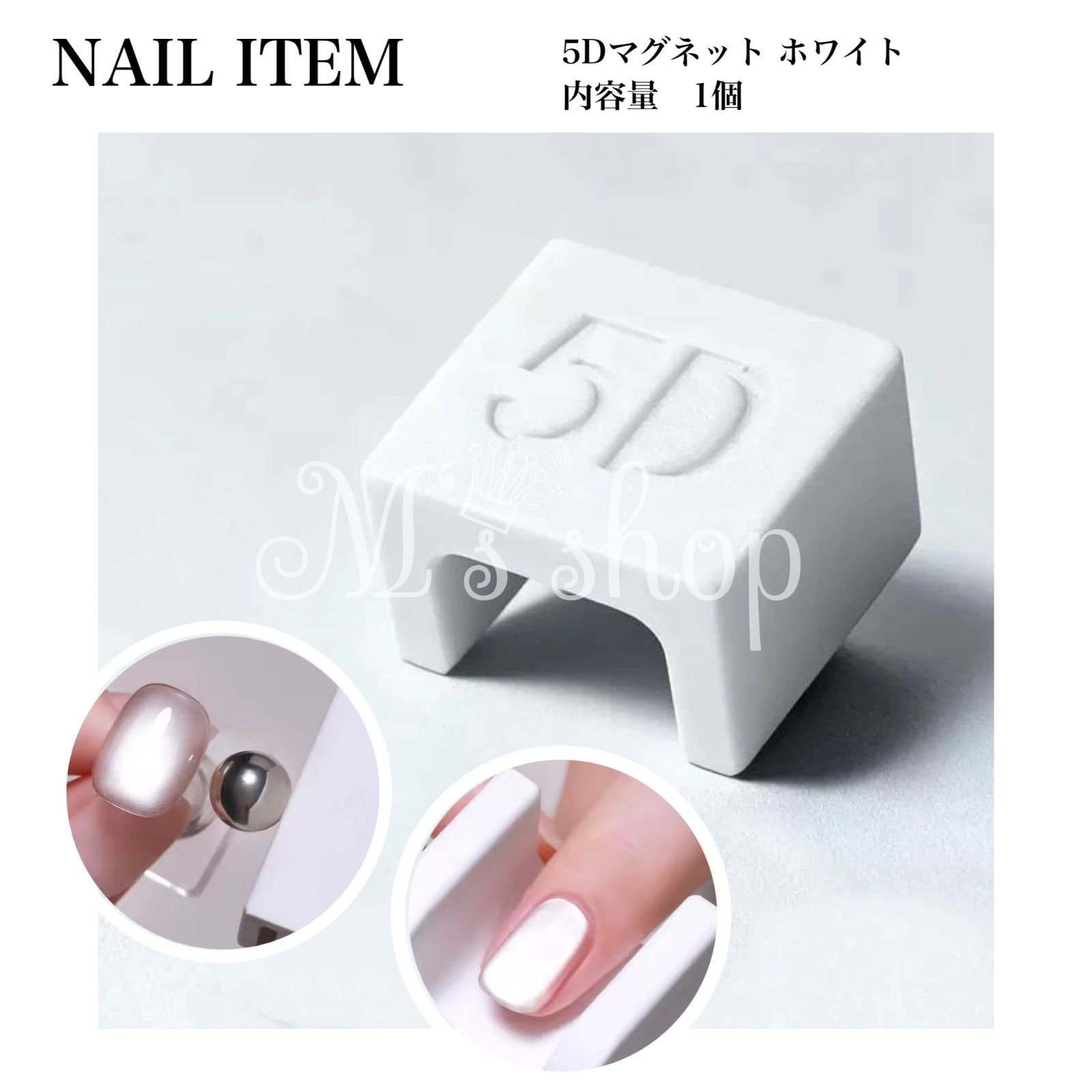 おまとめ専用 tamiy様 - メルカリ