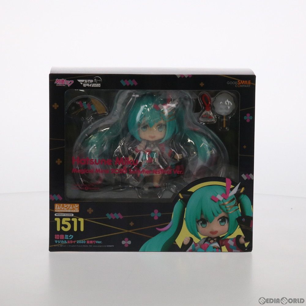 ねんどろいど 1511 初音ミク マジカルミライ 2020 夏祭りVer