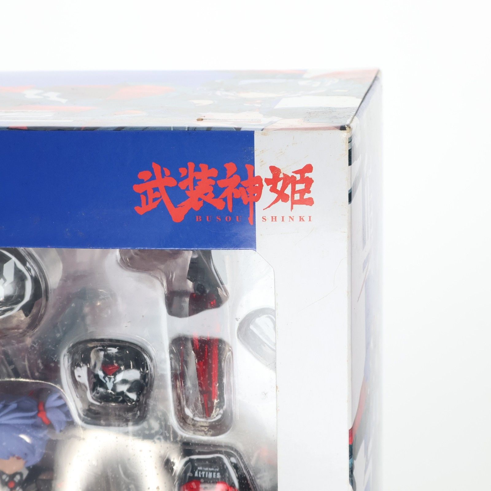 武装神姫(ぶそうしんき) 戦乙女型アルトアイネス 完成品 可動フィギュア コナミスタイル&電撃屋ホビー館限定(CR175) コナミデジタルエンタテインメント 武装神姫(ぶそうしんき) 戦乙女型アルトアイネス 完成品 可動