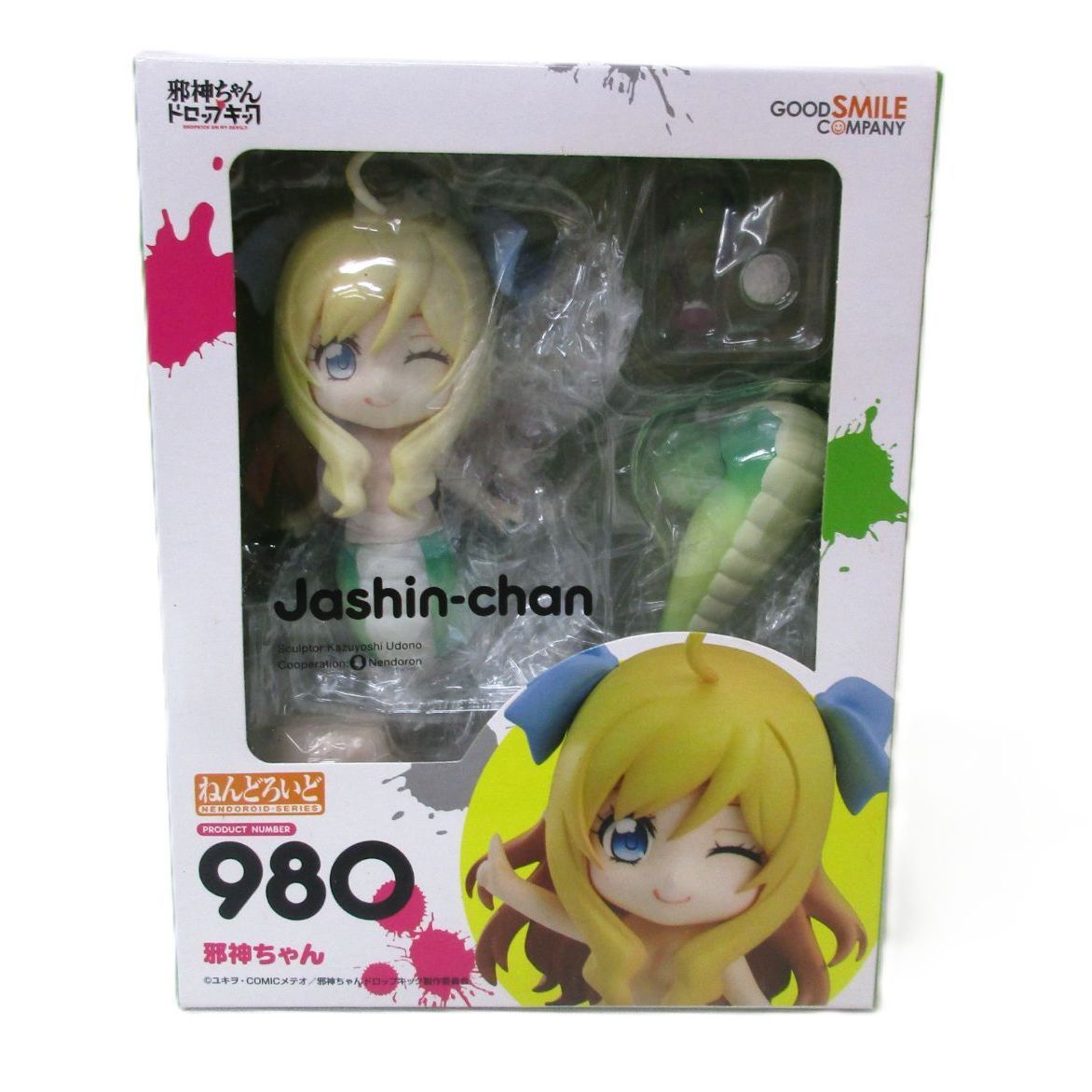 GOOD SMILE COMPANY - 【中古】グッドスマイルカンパニー ねんどろいど 邪神ちゃん 開封品 邪神ちゃんドロップキック[97][240097220919] 中古】開封品 ねんどろいど 邪神ちゃん 「邪神ちゃんドロップキック