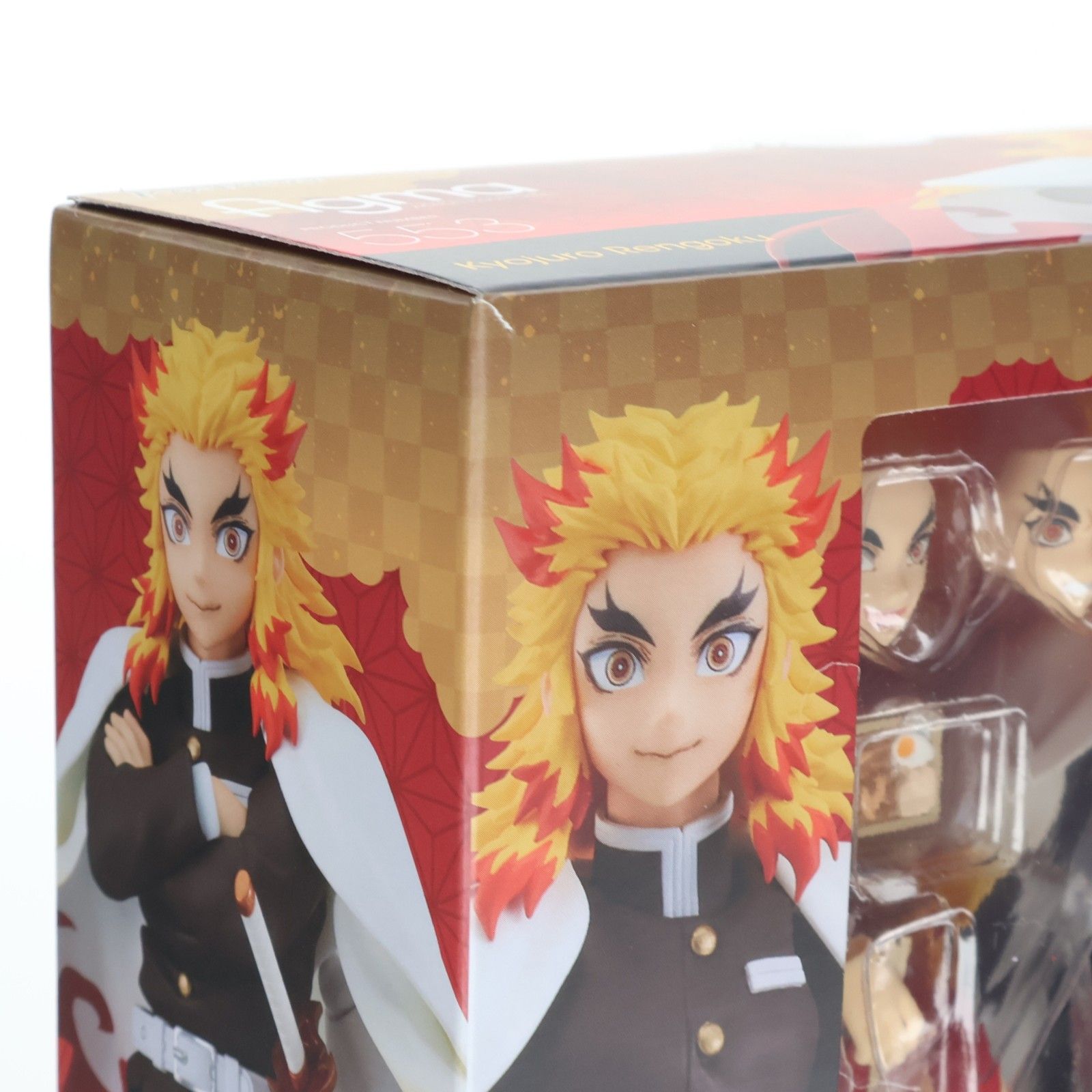 figma(フィグマ) 553 煉獄杏寿郎(れんごくきょうじゅろう) 鬼滅の刃 