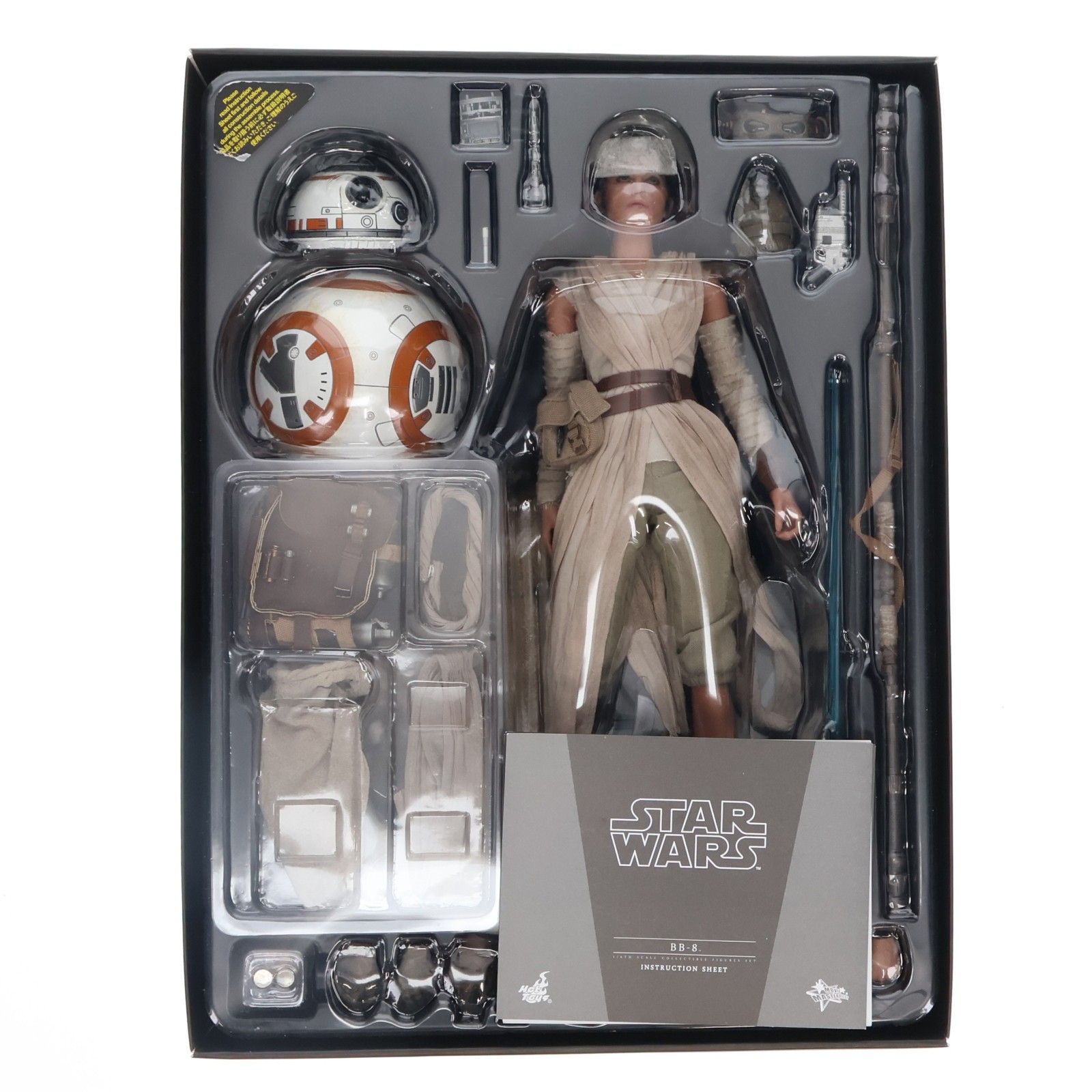 ムービー・マスターピース レイ&BB-8(2体セット) STAR WARS(スター 