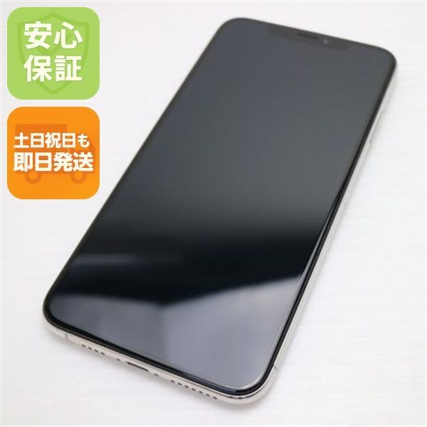 Apple iPhone xs max 512GB シルバー 本体 SIMフリー iPhone xs max